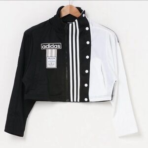 *NWT* RARE Adidas Originals Adibreak WB Retro Track Jacket-Black White-Size XS